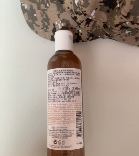 科颜氏(KiehIs)金盏花植萃爽肤水25...