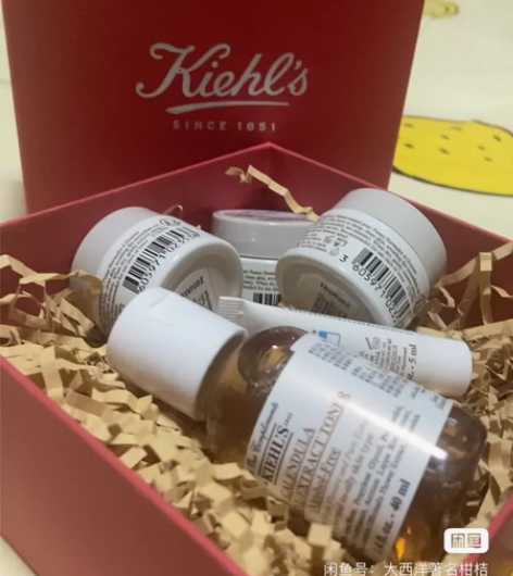 科颜氏白泥小样14ML*2 21.4R一个...