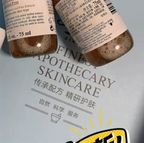 全新 ，科颜氏金盏花水，1瓶。不用了转手！...