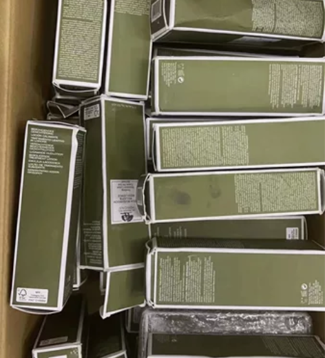 悦木之源菌菇水200ml，盒子不完美，自用...