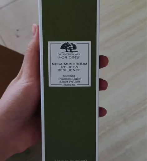 菌菇水，代购那里买的，使用了两三次，不适合...