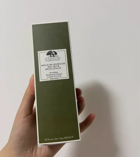 悦木之源菌菇水 全新未拆封 感兴趣的话...