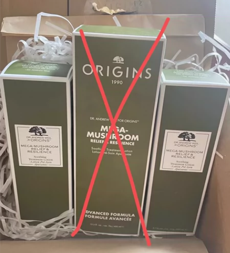 悦木之源菌菇水  全新 200ml出 用不...