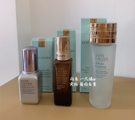 打包出丨美版 高能小棕瓶 线雕精华 原生液...