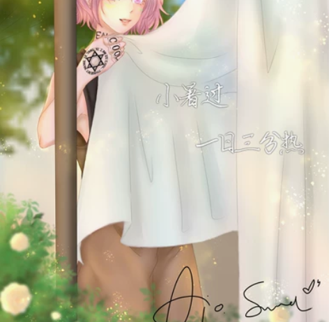 【约稿/接稿】接oc，半身，全身插画。 p...