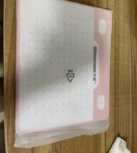 天敏数位板，不用了 感兴趣的话点“我想要”...