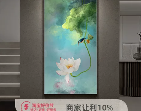 柒千里Art 新中式荷花正对大门玄关装饰画...
