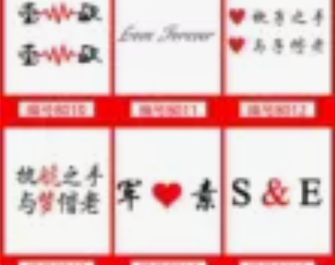 结婚登记照情侣装白衬衫领证衬衣定制刺绣LO...