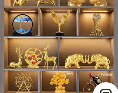 客厅酒柜装饰品摆件家居饰品现代轻奢工艺品摆...