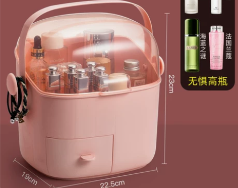 【年货价】化妆品收纳盒防尘桌面有盖网红大容...