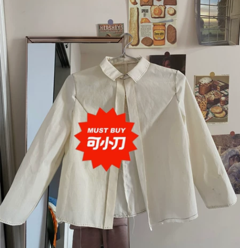立裁女衬衣 白胚布 已缝合 宽松型女衬衣 ...