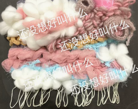 面料改造 面料编制 服装设计 面料再造五十...