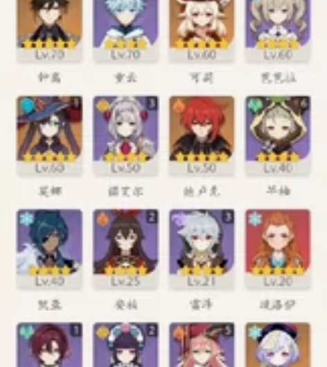 原神，活邮 感兴趣的话点“我想要”和我私聊...