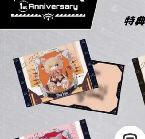 【出】彩虹社en五期Alban一周年特典和...