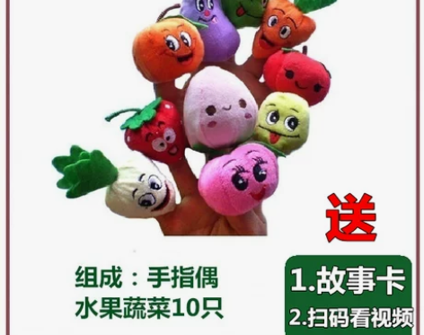 讲三只小猪十二生肖小动物一家六口人童话故事...