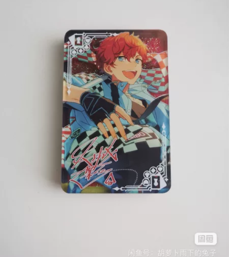 出es偶像梦幻祭 天城一彩 二弹流麻 cw...