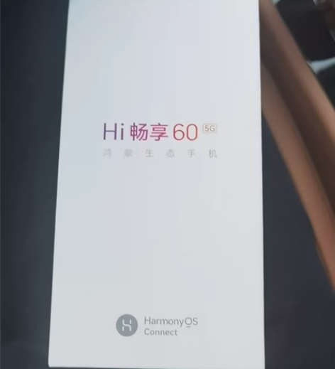 华为畅享60，8+256，新机未使用，深圳...