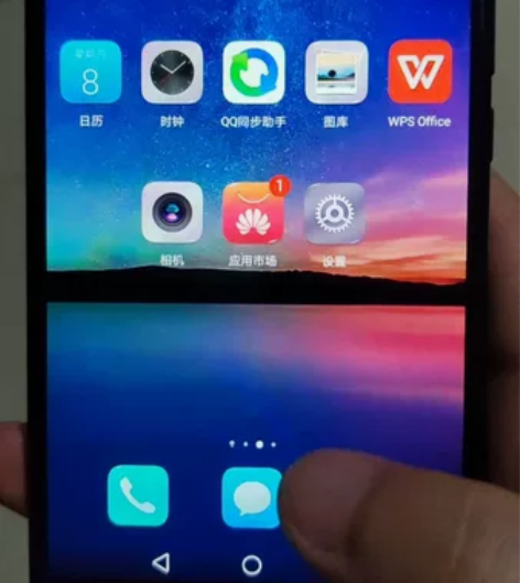 华为畅享7plus ，无拆修，功能正常，备...