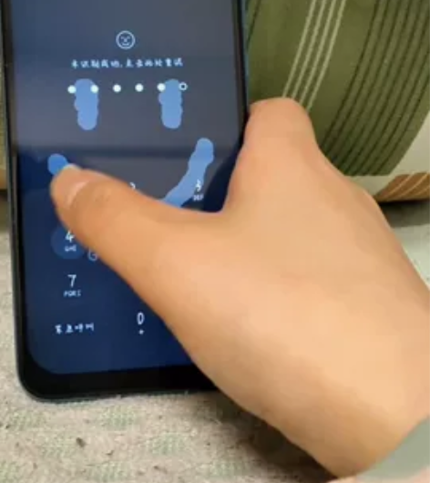 华为  畅享10s  6+128G  全网...