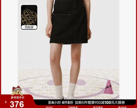 TeenieWeenie小熊2023年新款...