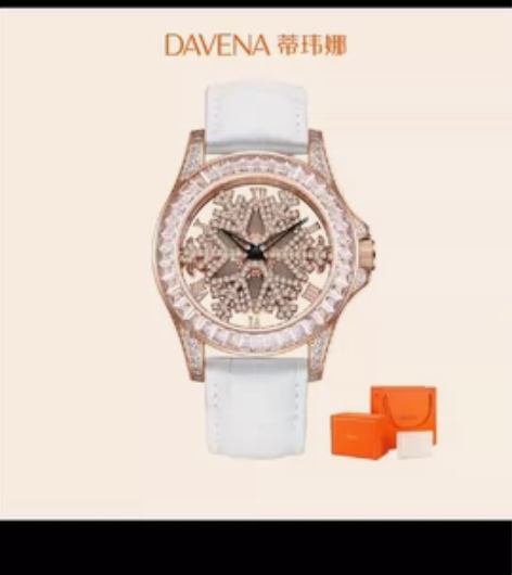 朋友送的，不想要了，包装盒不在了，手表一次...