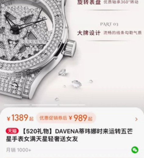 因家里东西多，打算搬家，不想要了亏本出闲置...