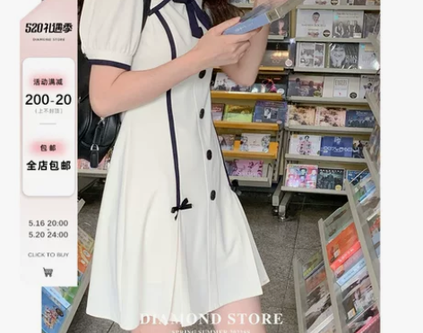 DIAMOND◆原创学院风小个子海军领甜美...