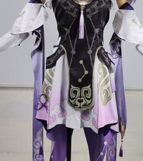 预售??崩坏 星穹铁道 符玄cos服 co...