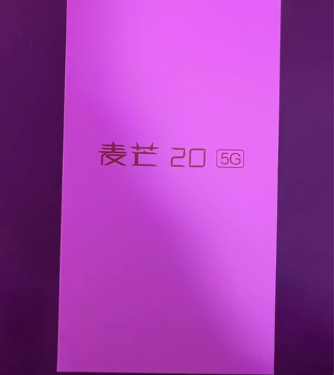 华为新款麦芒20 12?256G京东同款 ...