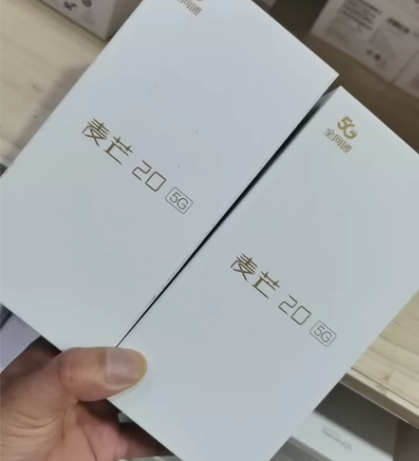 麦芒20，8＋256 白色，银色，??25...