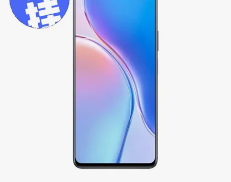 【全新正品低价出】麦芒20全新原装8+25...