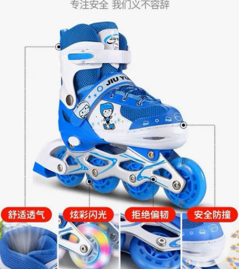 全新滑板鞋尺码32码一37码，蓝色，大小可...