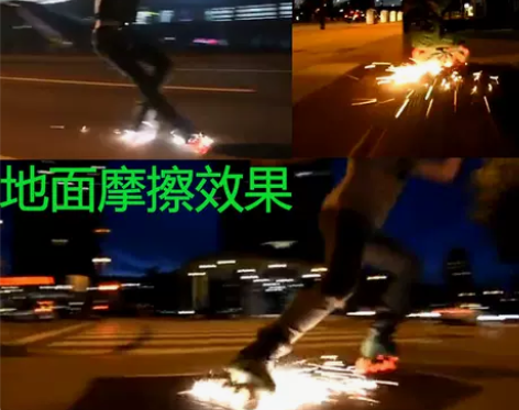 旱冰鞋 电光火石轮 火花轮闪光轮轮滑鞋溜冰...