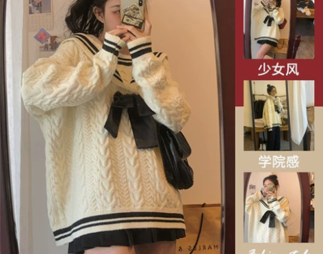 早春装女装jk制服学院百褶裙茶系穿搭一整套...