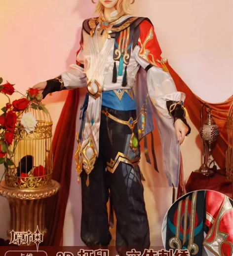 出次元依家cos服 爽快包邮捏 有细节图有...