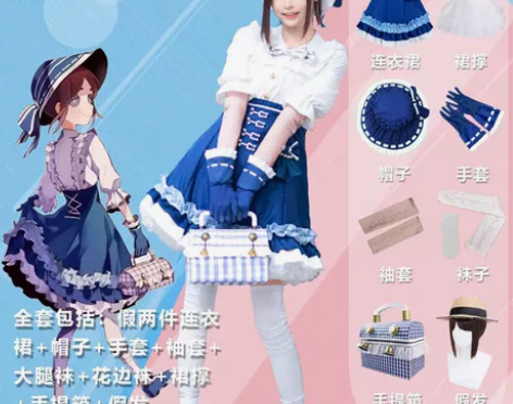 【出】漫之源 第五人格园丁兰闺惊梦cos服...