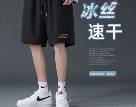 美式冰丝短裤男款夏季黑色运动宽松夏季薄款速...