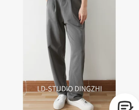 L家 2023春洋气休闲西装阔腿裤直筒宽松...