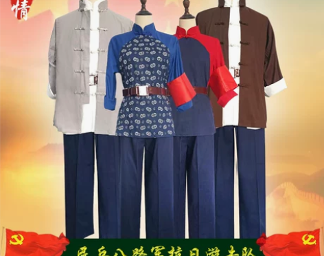 民国土八路军话剧古装百姓服装抗日游击队地下...