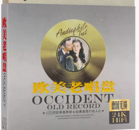 欧美经典名曲英文民歌乡村歌曲CD音乐碟片 ...