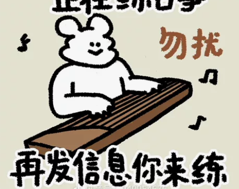 接声乐代唱代录（民族声乐，通俗唱法）学前教...