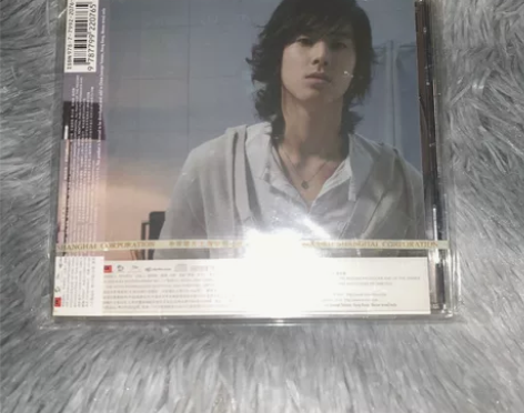 东方神起 郑允浩 Close to you...