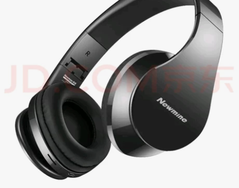 纽曼TB203头戴式蓝牙耳机 黑色 网课耳...