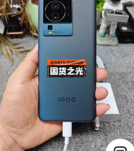 iQOO Neo7  12+256G  天...