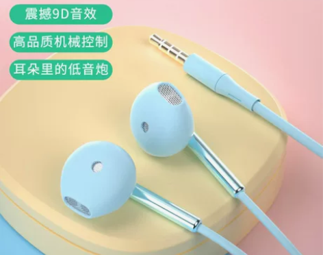 有线耳机入耳式原装正品适用于苹果vivo华...