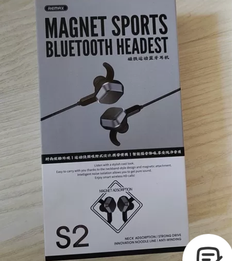 REMAX磁铁运动蓝牙耳机RB-S2 待机...