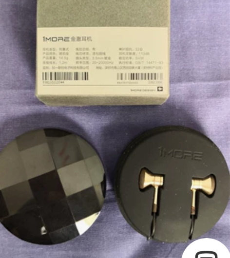 万魔  金澈线控耳机  包装也在  出闲置...