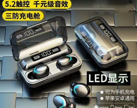 全新包邮 蓝牙耳机无线双耳千元级迷你耳机手...