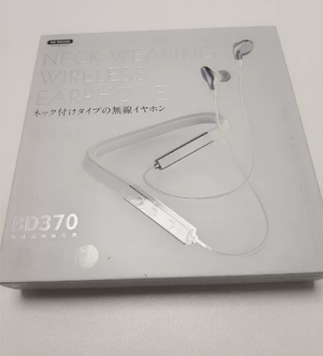 闲置蓝牙无线运动耳机，基本上是全新的，就打...