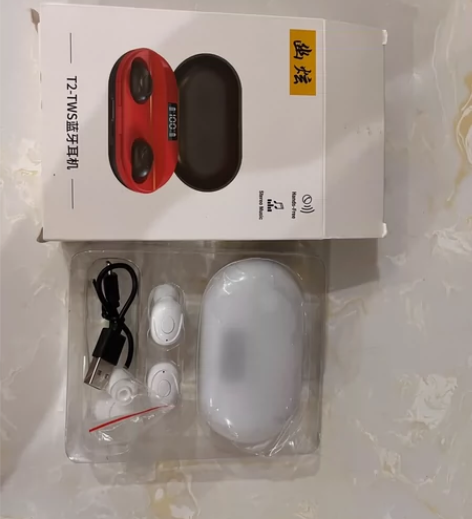 幽炫蓝牙耳机  全新  包装皮都没撕 感兴...